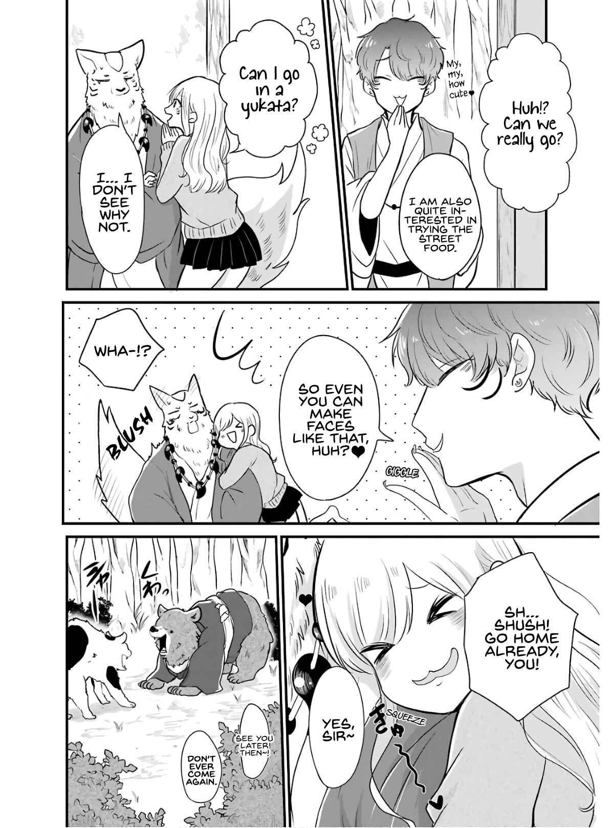 Page 17 Chapter 14 Yome no Manimani