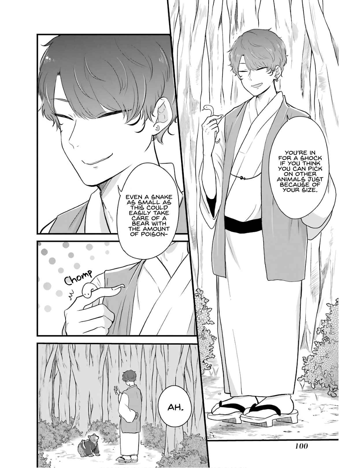 Page 3 Chapter 14 Yome no Manimani