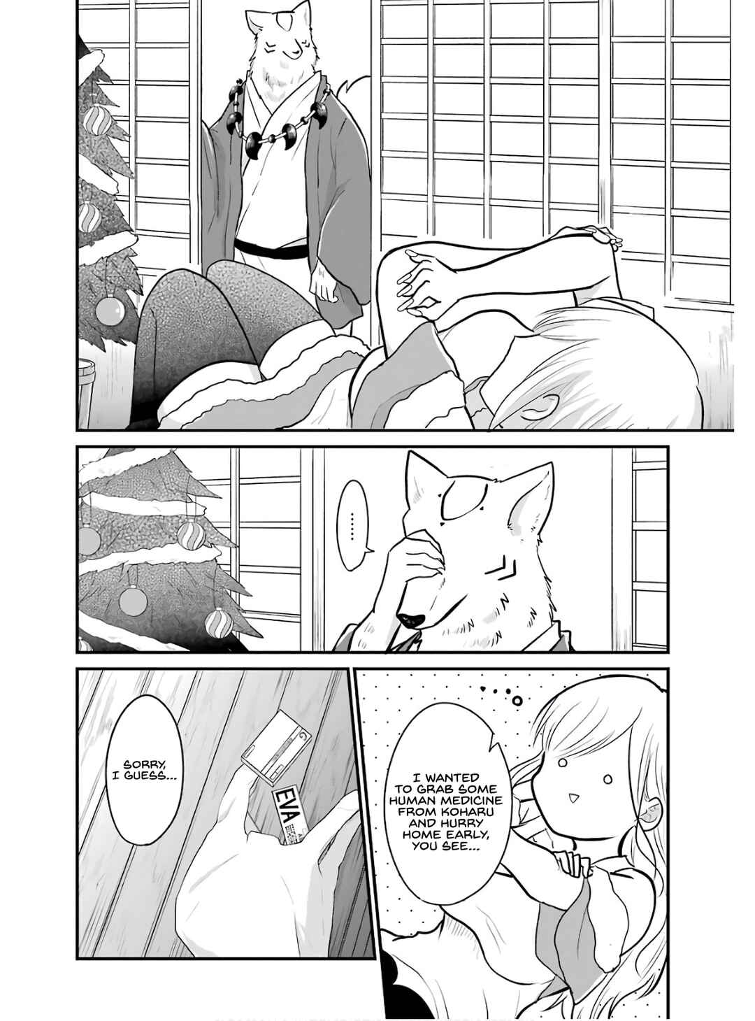Page 13 Chapter 20 Yome no Manimani