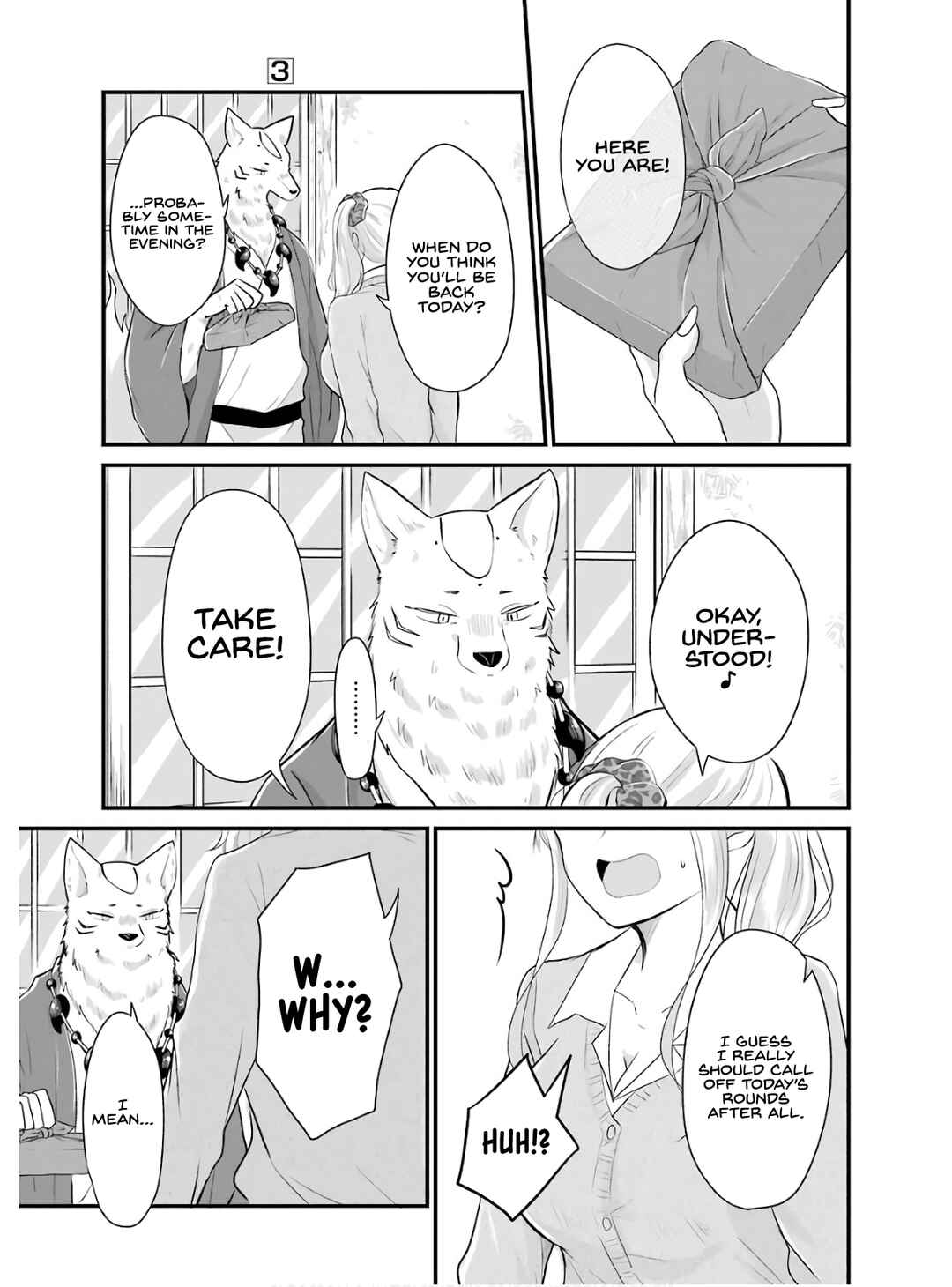 Page 4 Chapter 20 Yome no Manimani