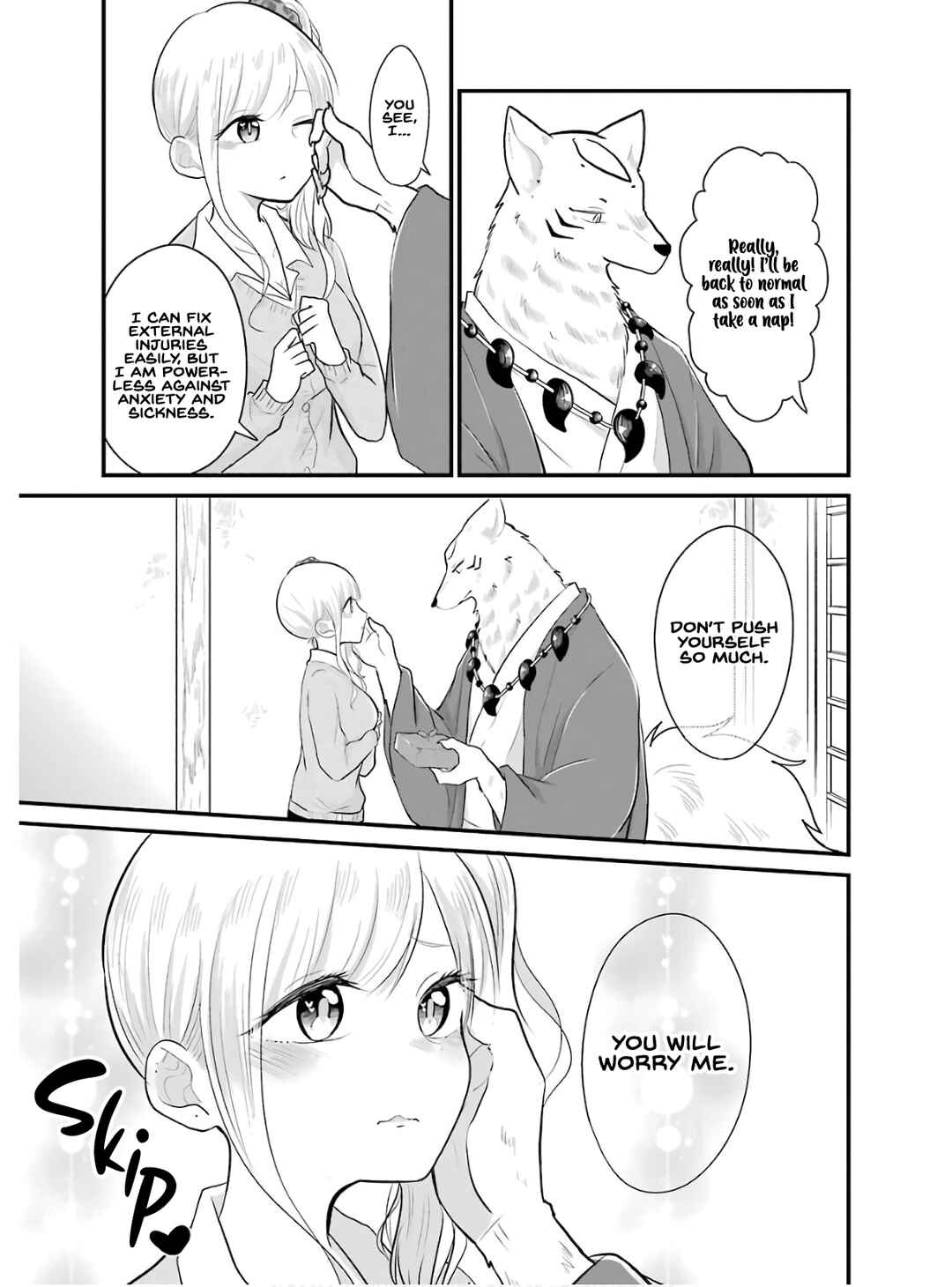 Page 6 Chapter 20 Yome no Manimani