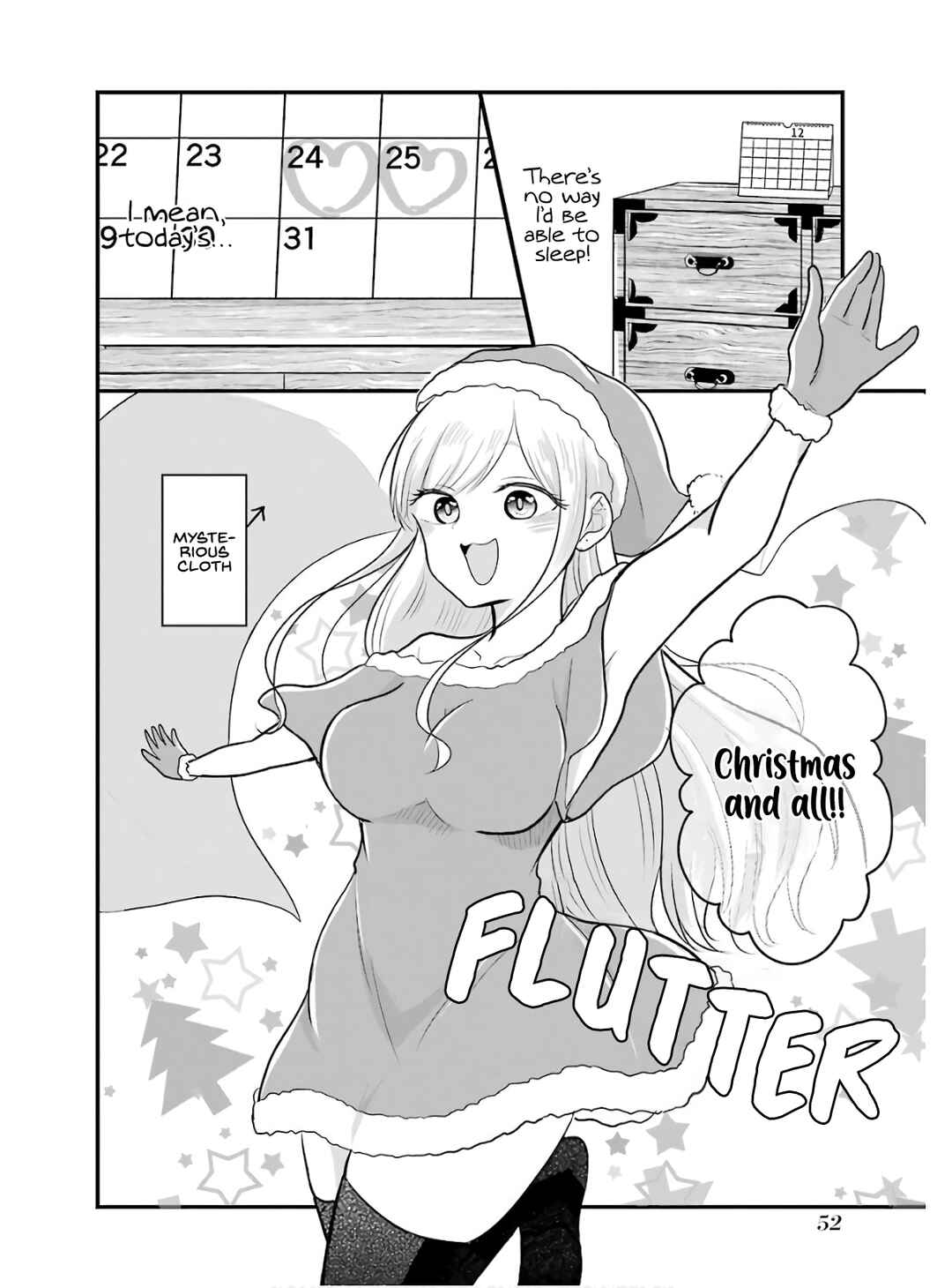 Page 9 Chapter 20 Yome no Manimani