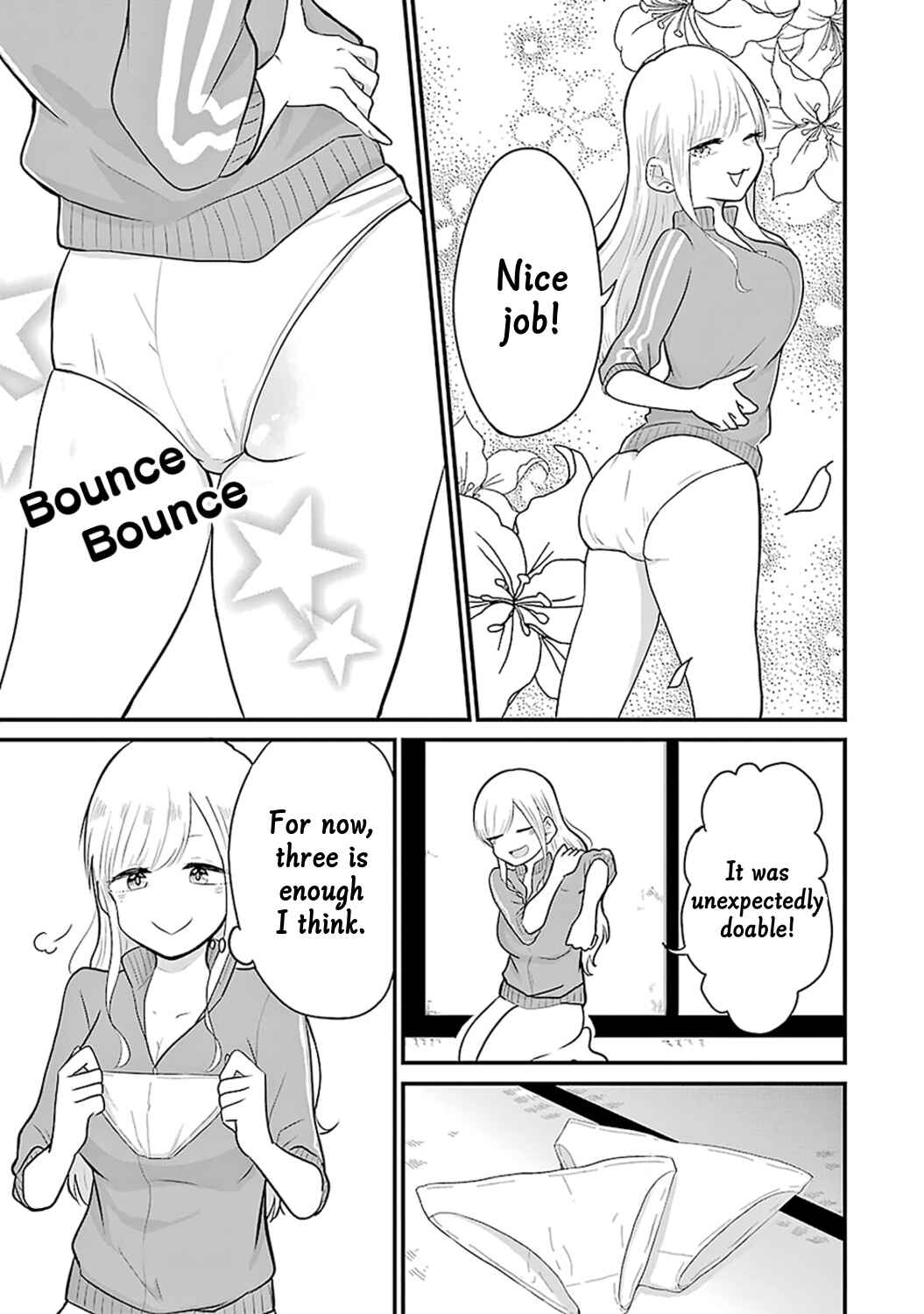 Page 10 Chapter 6 Yome no Manimani