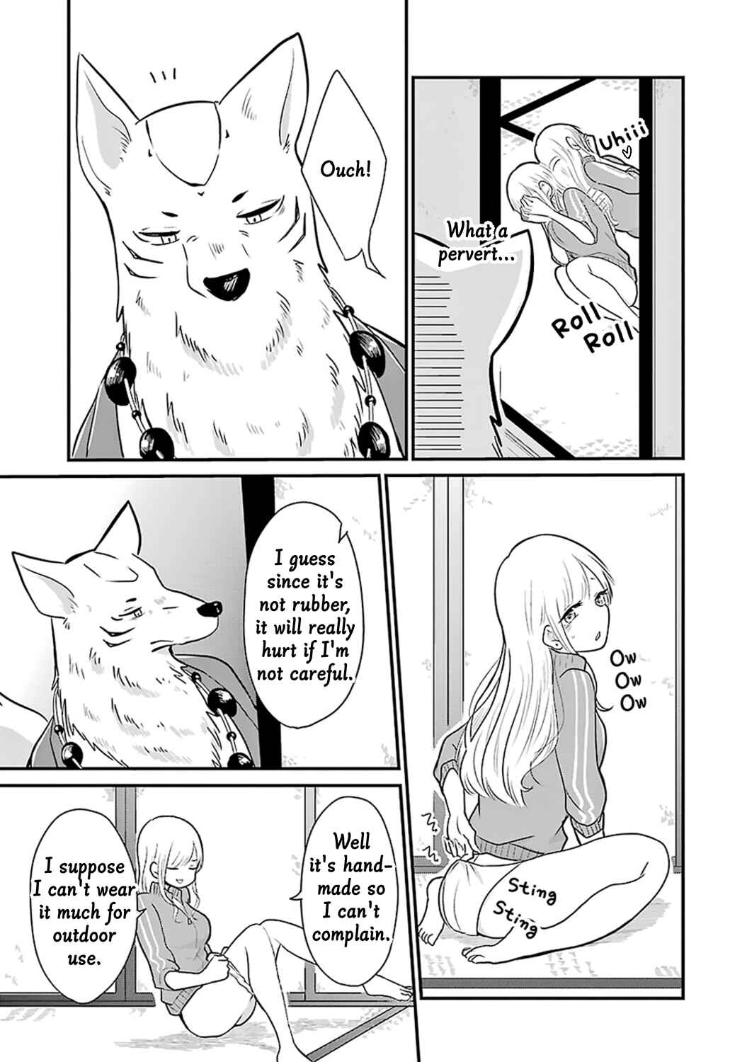 Page 12 Chapter 6 Yome no Manimani