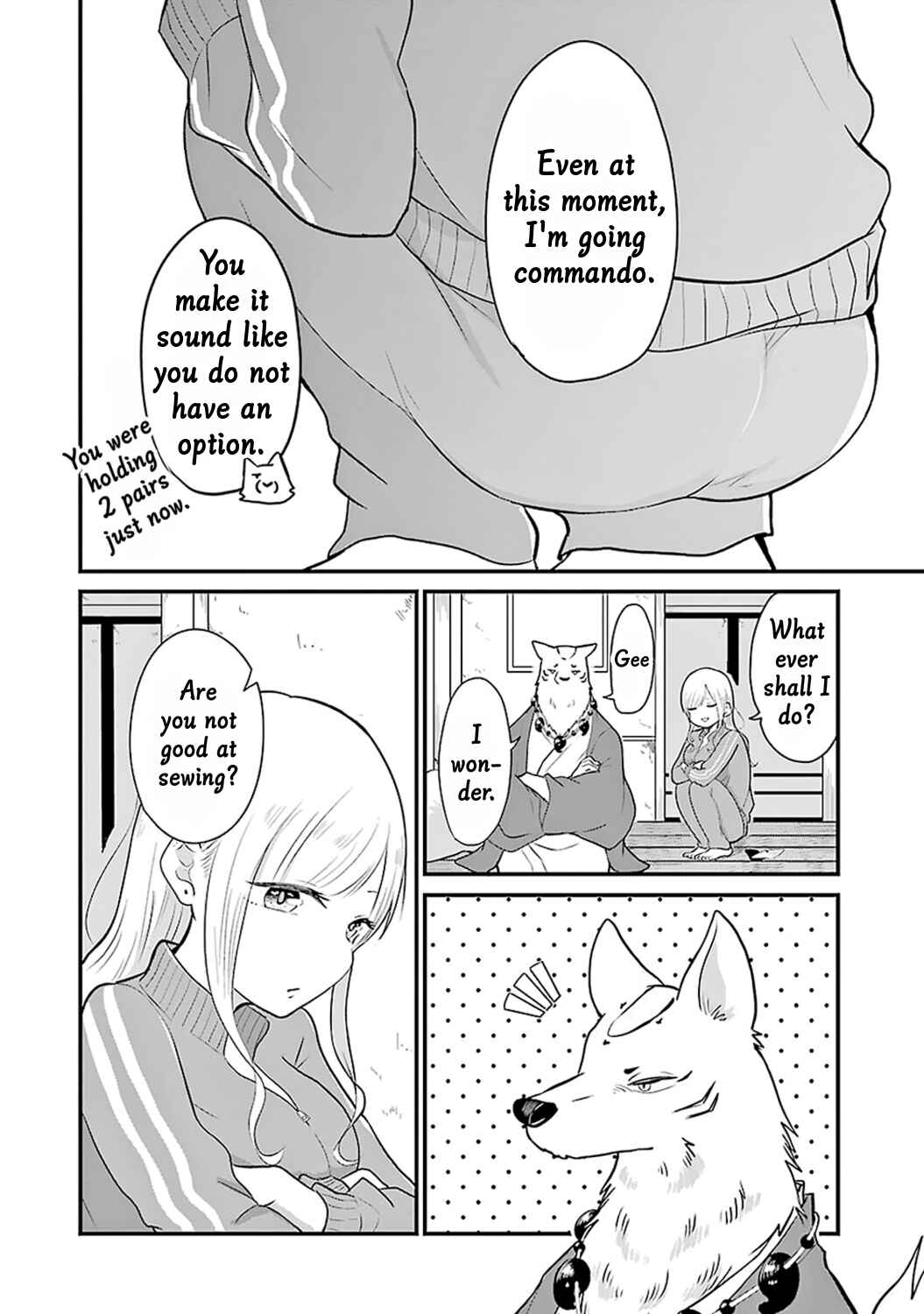 Page 5 Chapter 6 Yome no Manimani