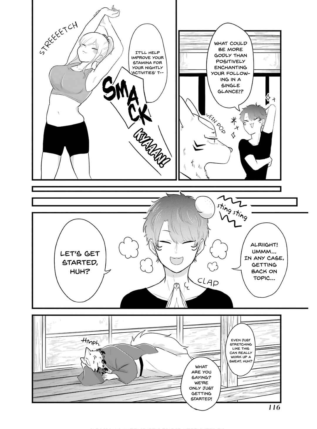 Page 11 Chapter 23 Yome no Manimani