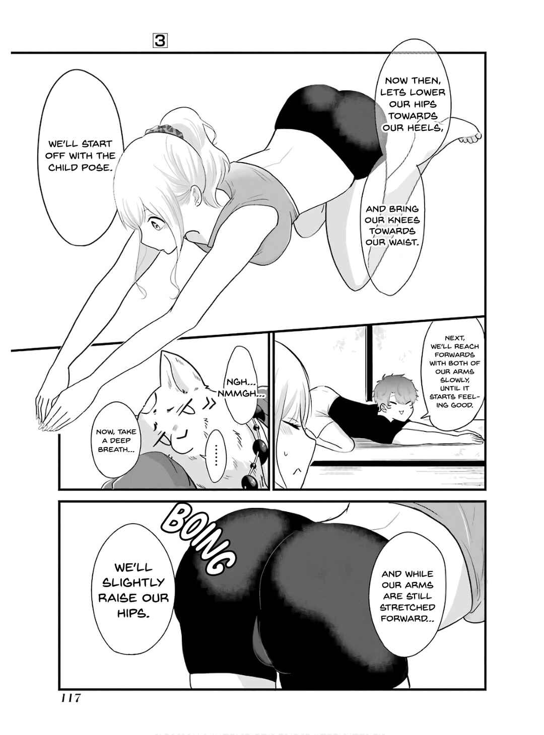 Page 12 Chapter 23 Yome no Manimani