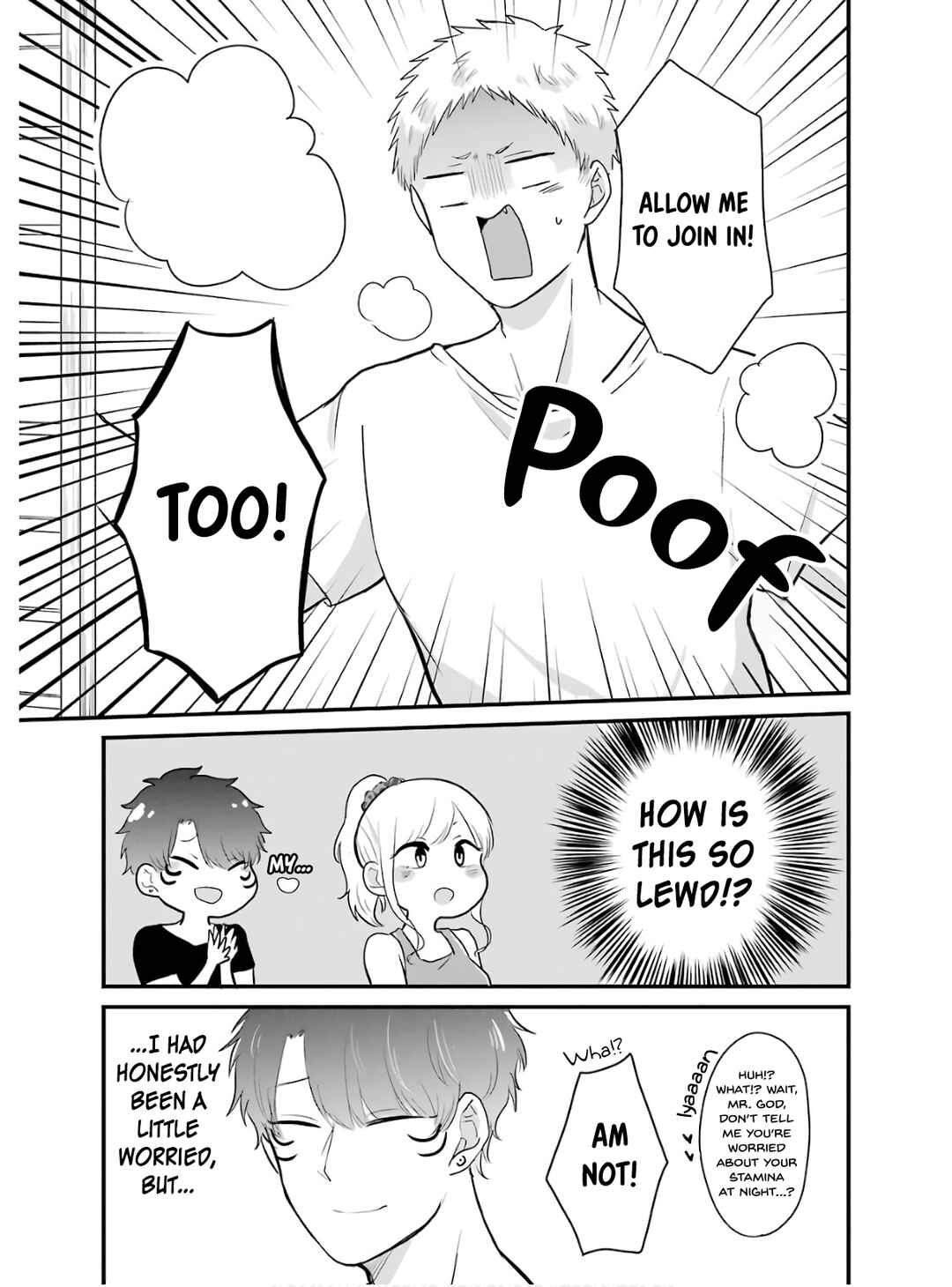 Page 18 Chapter 23 Yome no Manimani