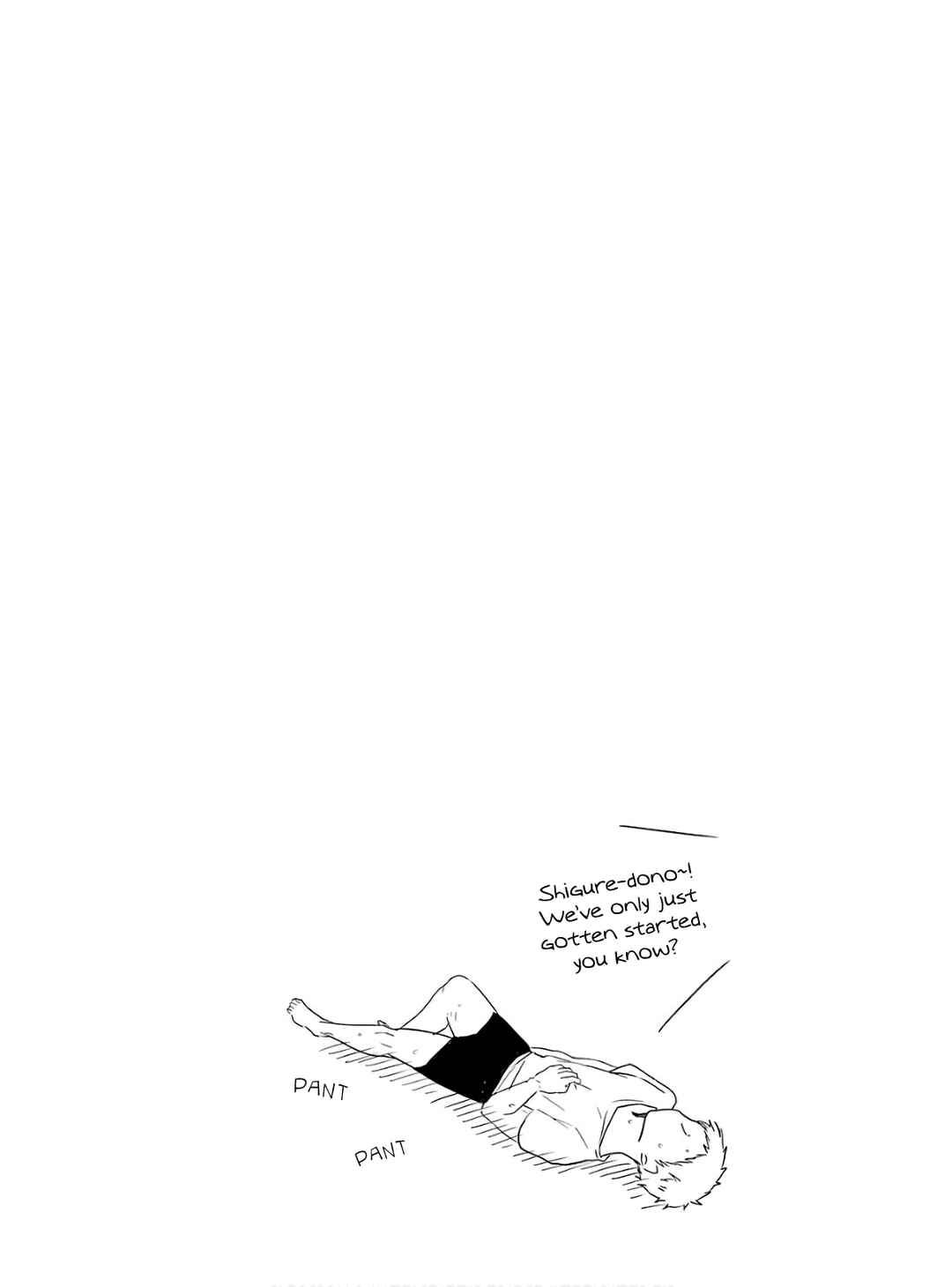 Page 20 Chapter 23 Yome no Manimani