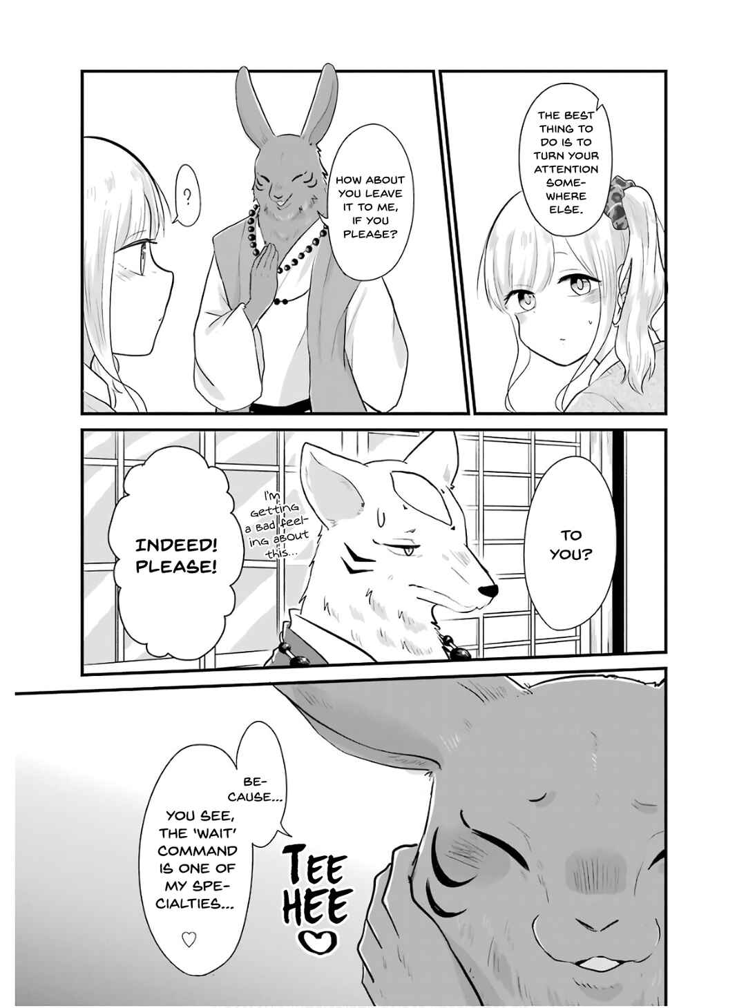 Page 8 Chapter 23 Yome no Manimani