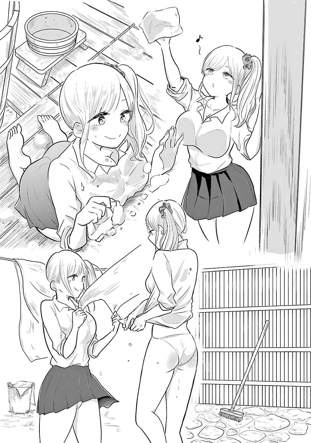 Page 11 Chapter 3 Yome no Manimani