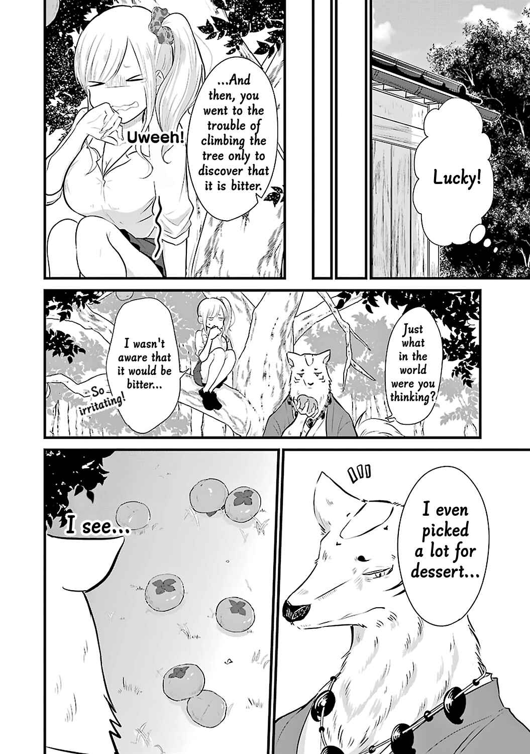 Page 14 Chapter 3 Yome no Manimani