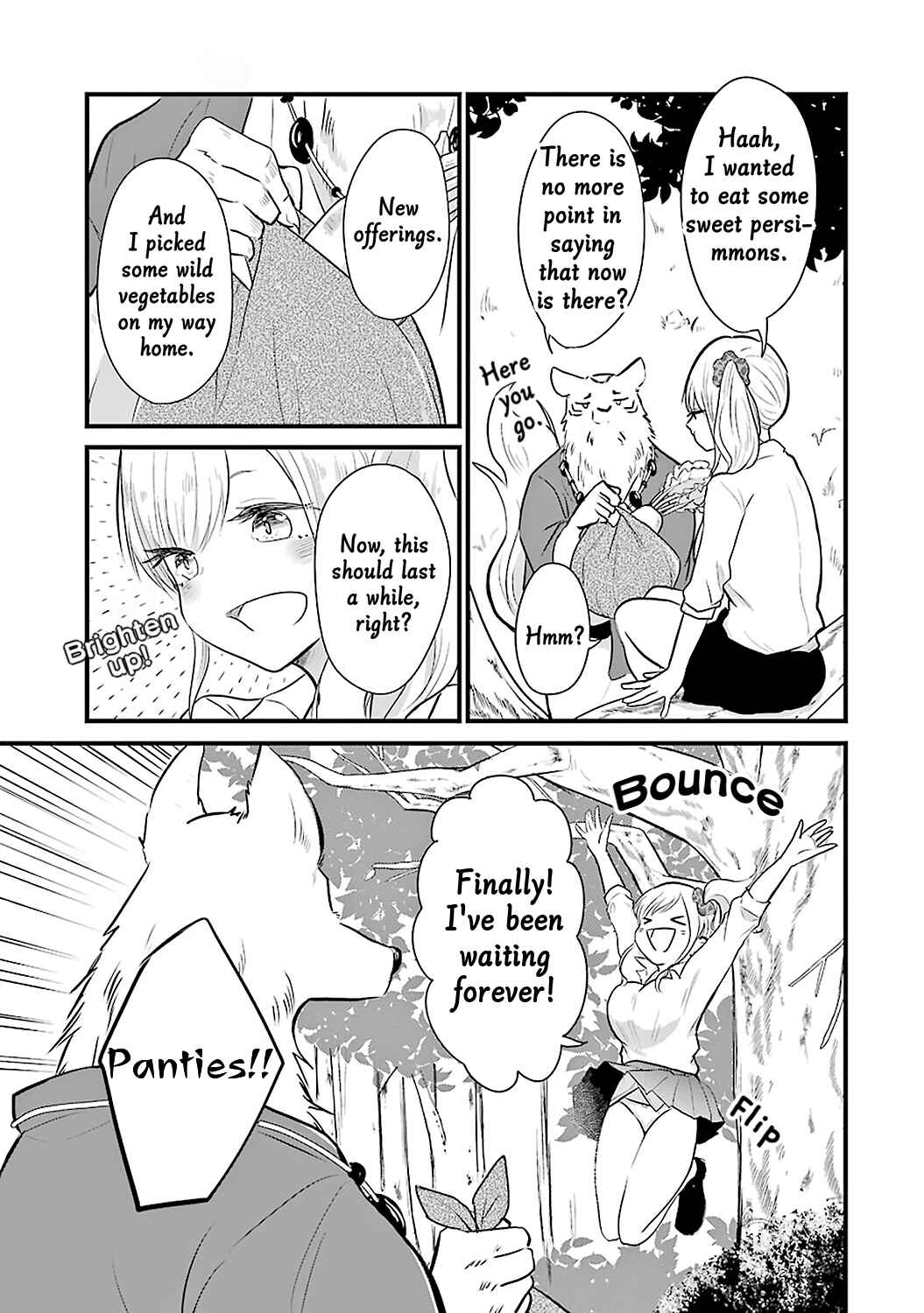 Page 15 Chapter 3 Yome no Manimani