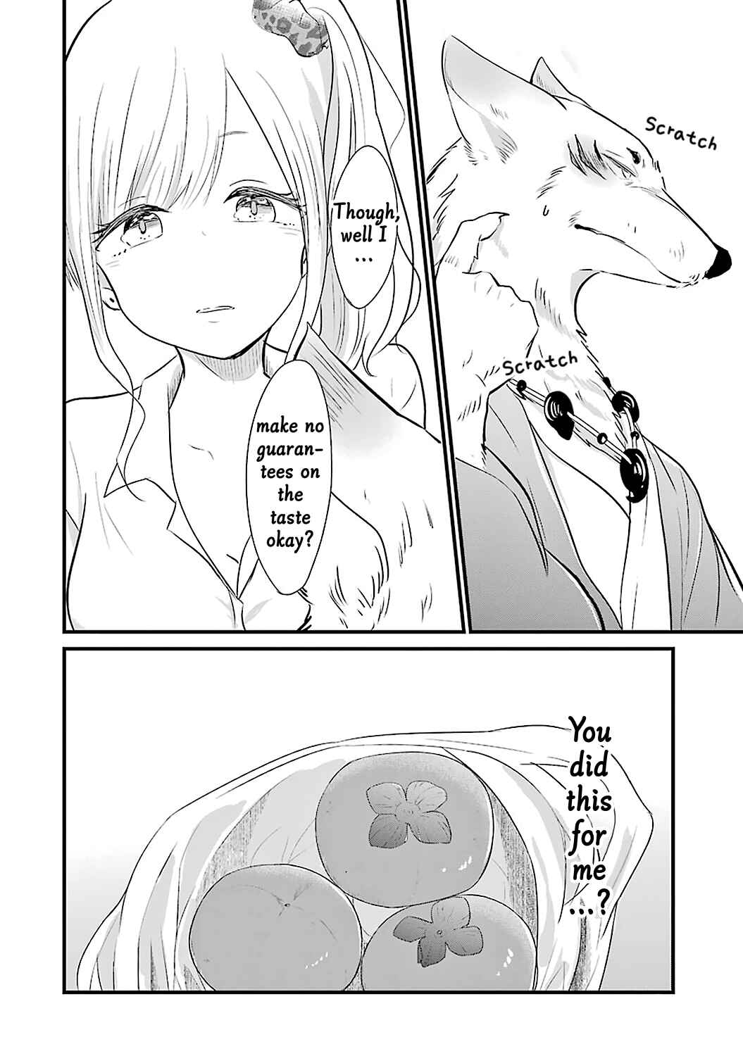 Page 20 Chapter 3 Yome no Manimani
