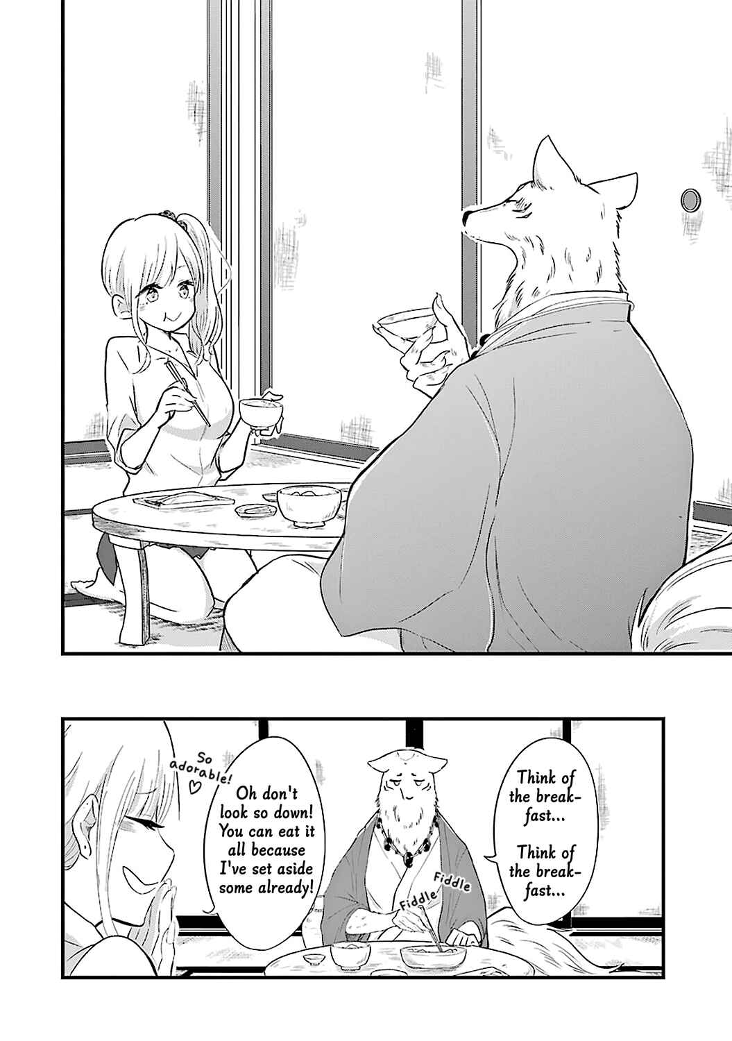 Page 22 Chapter 3 Yome no Manimani