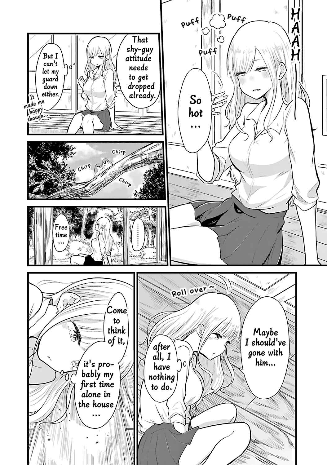 Page 8 Chapter 3 Yome no Manimani