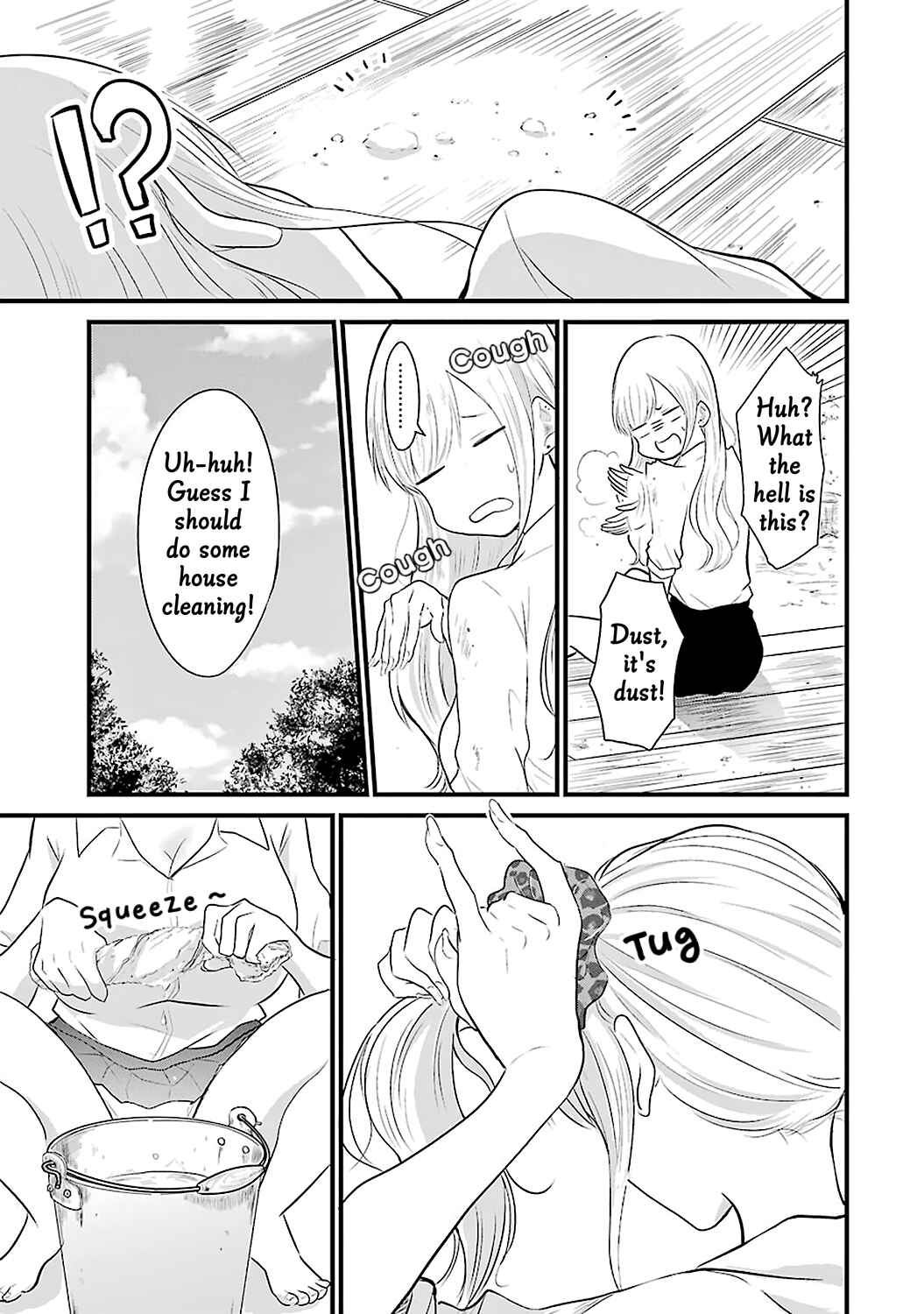 Page 9 Chapter 3 Yome no Manimani