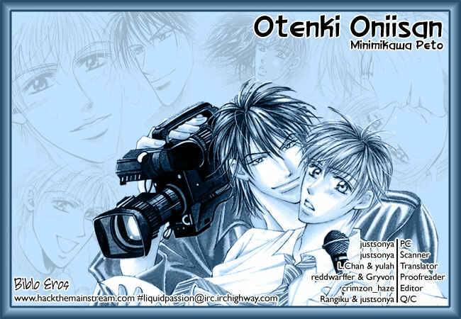 Page 1 Chapter 2 Otenki Oniisan