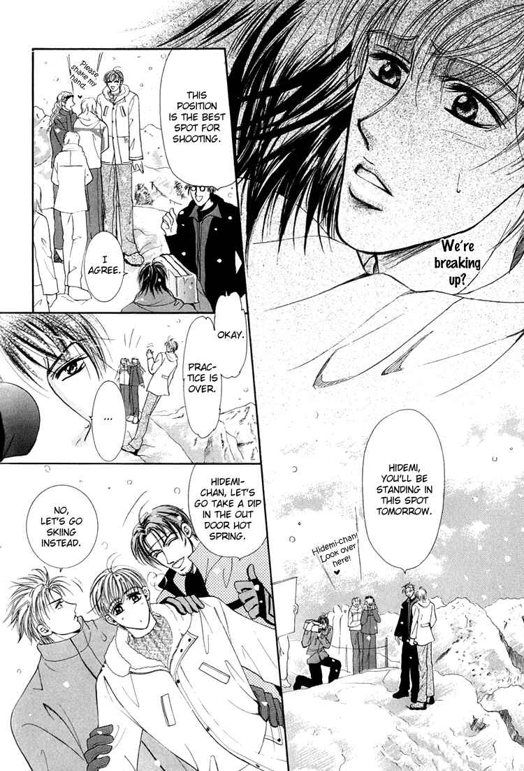 Page 11 Chapter 2 Otenki Oniisan