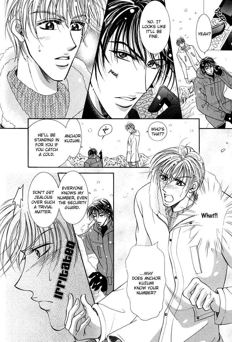 Page 13 Chapter 2 Otenki Oniisan
