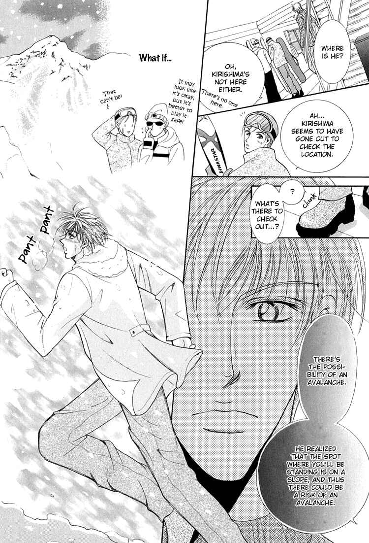 Page 19 Chapter 2 Otenki Oniisan