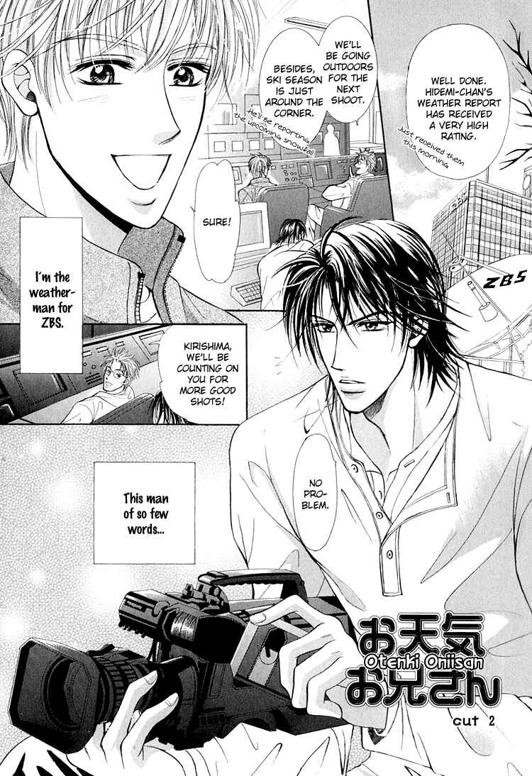 Page 4 Chapter 2 Otenki Oniisan