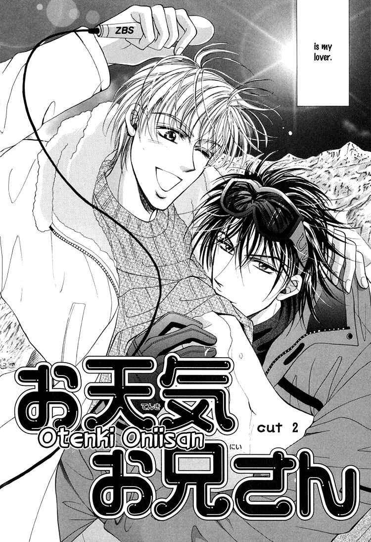 Page 5 Chapter 2 Otenki Oniisan