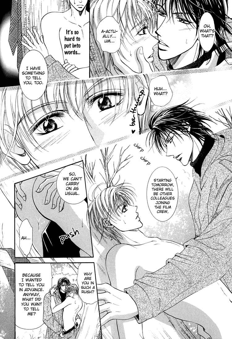 Page 9 Chapter 2 Otenki Oniisan