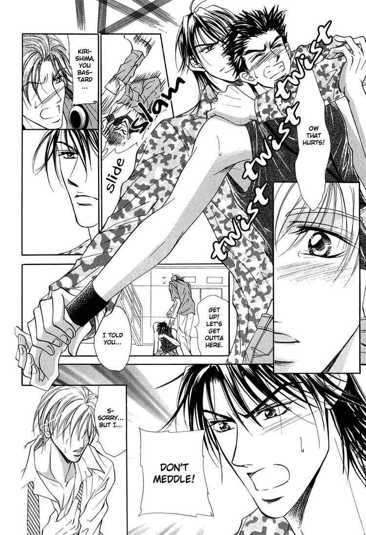 Page 13 Chapter 5 Otenki Oniisan