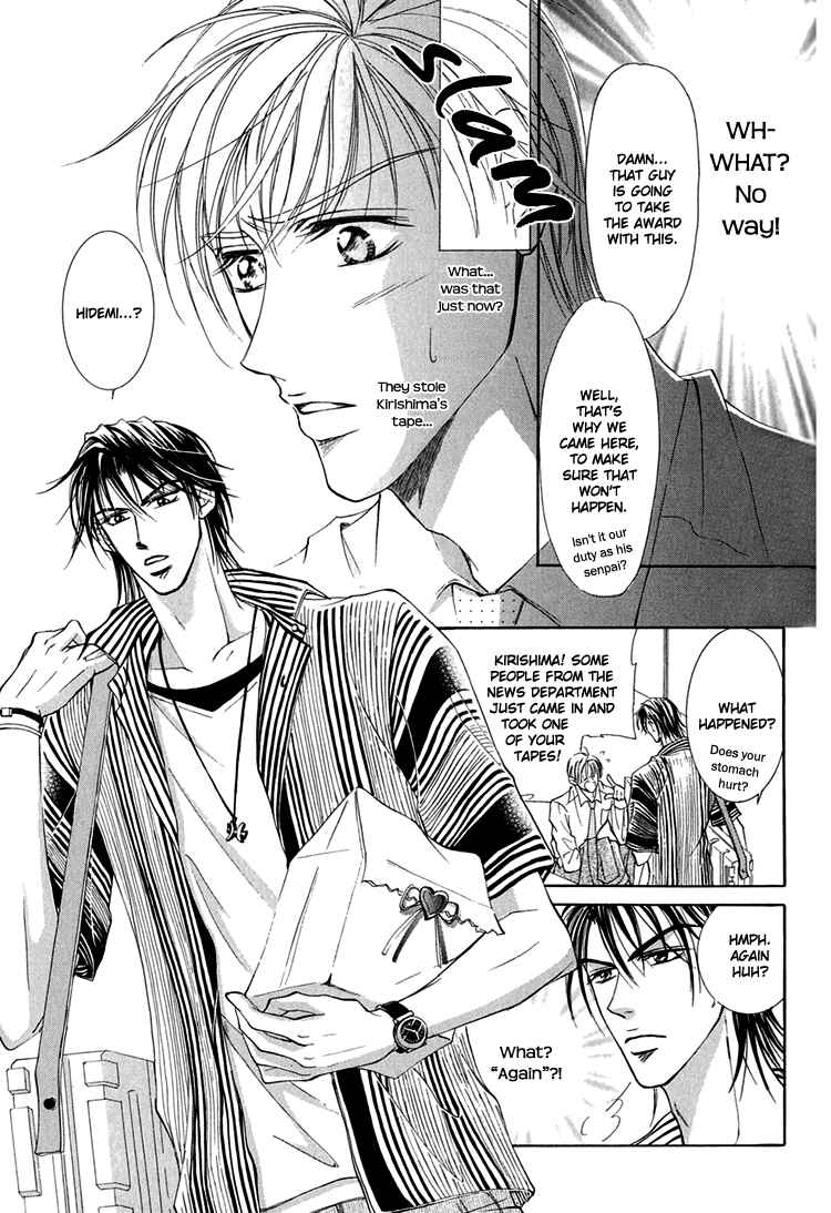 Page 6 Chapter 5 Otenki Oniisan