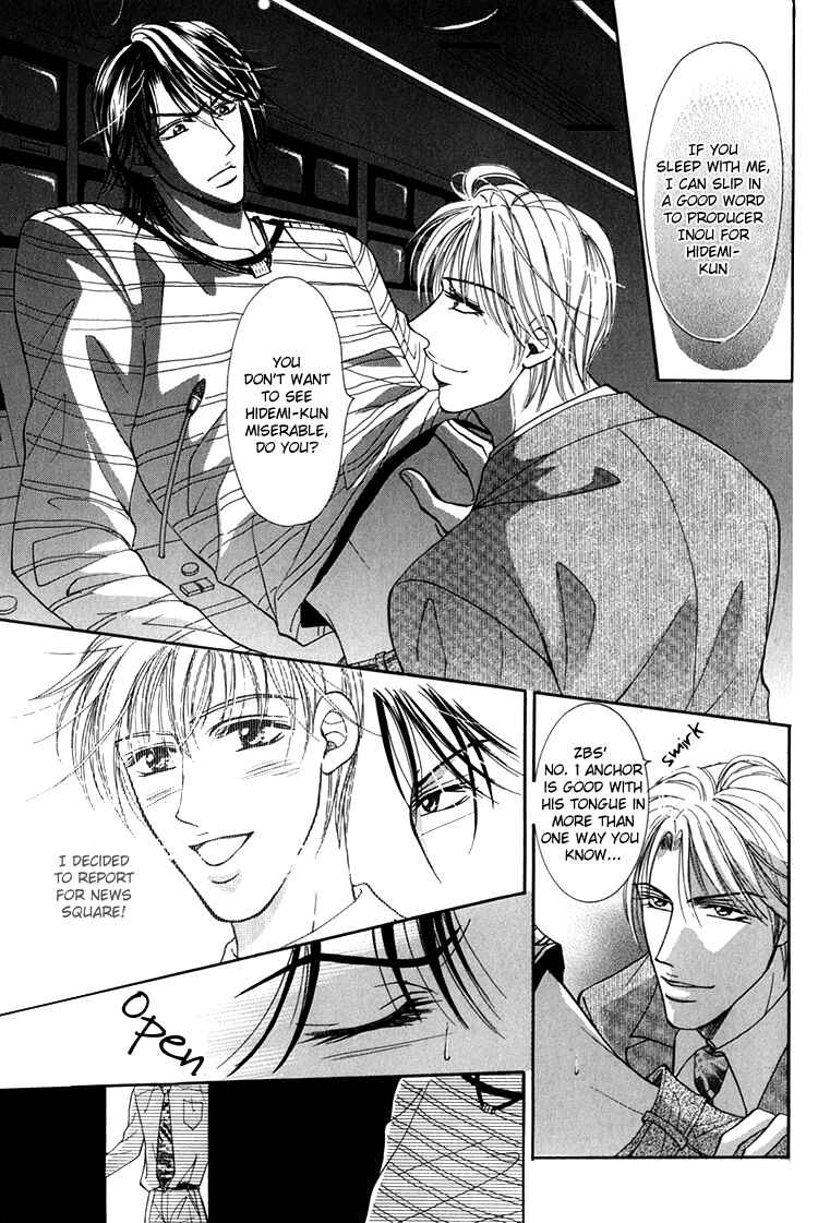Page 14 Chapter 3 Otenki Oniisan