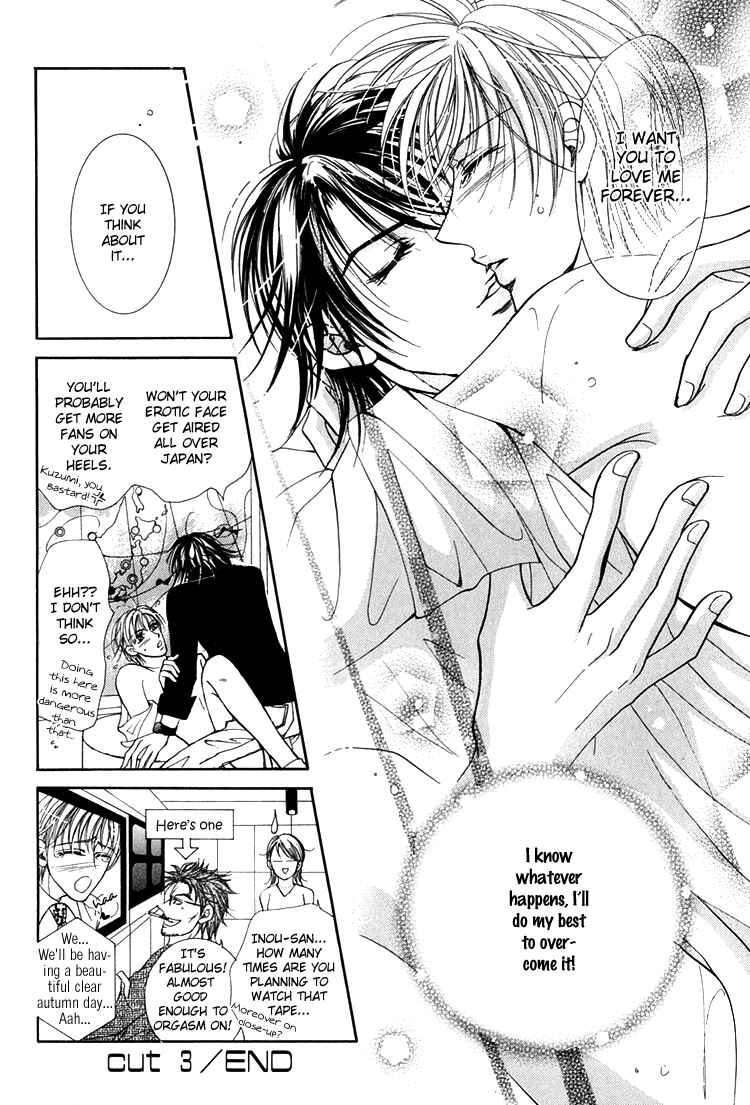Page 25 Chapter 3 Otenki Oniisan