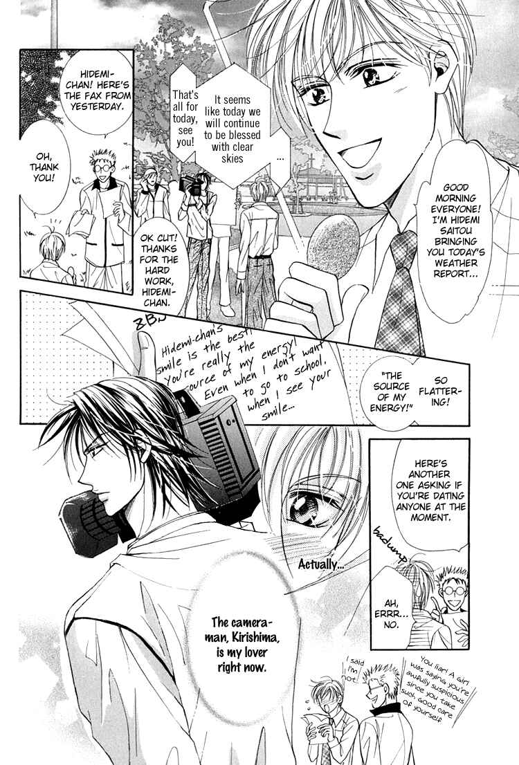 Page 3 Chapter 3 Otenki Oniisan