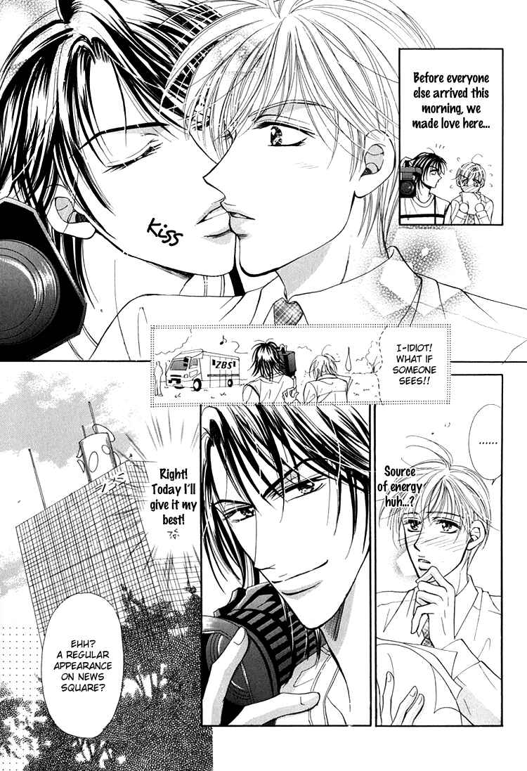Page 4 Chapter 3 Otenki Oniisan