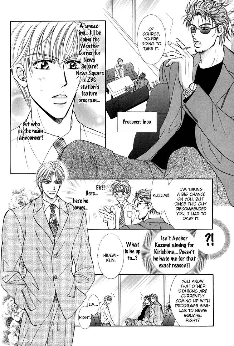 Page 5 Chapter 3 Otenki Oniisan