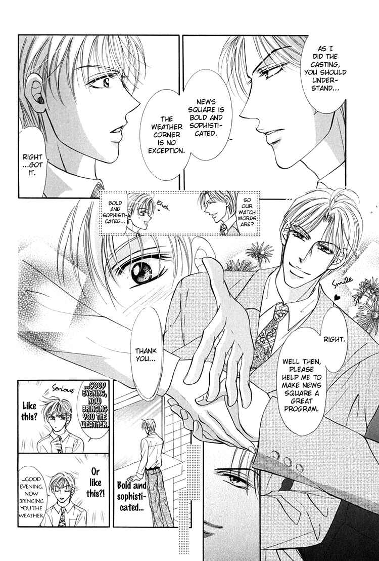 Page 7 Chapter 3 Otenki Oniisan