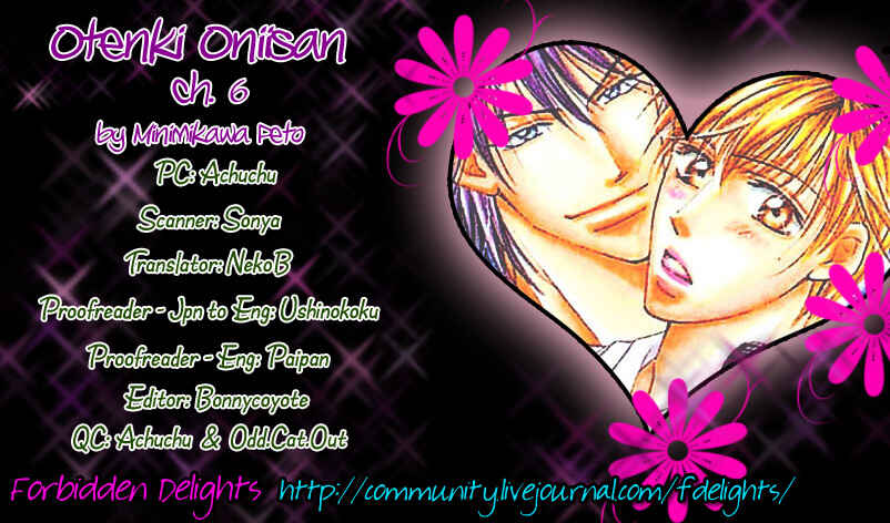 Page 1 Chapter 6 Otenki Oniisan