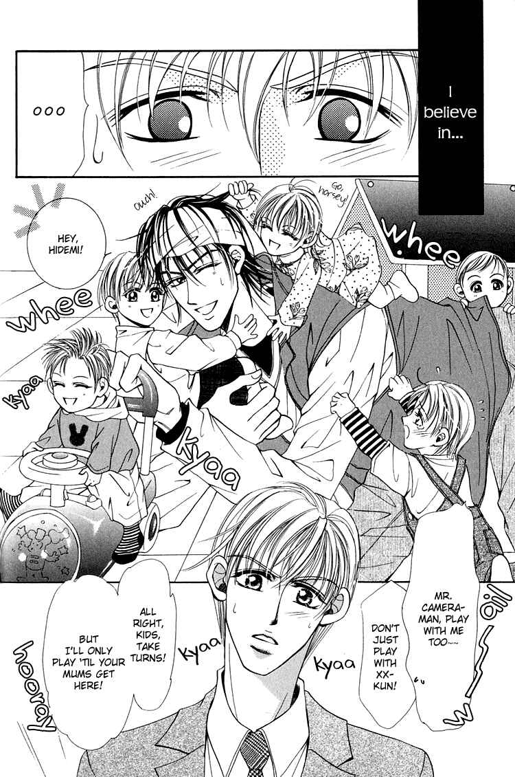 Page 15 Chapter 6 Otenki Oniisan