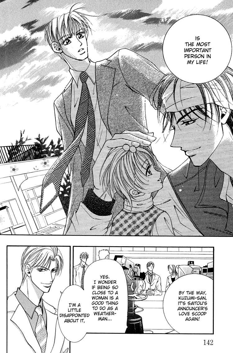 Page 19 Chapter 6 Otenki Oniisan