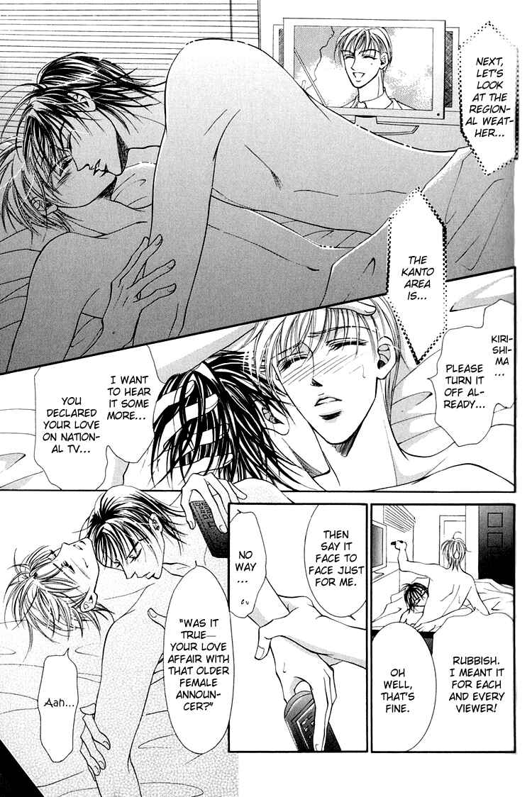 Page 22 Chapter 6 Otenki Oniisan