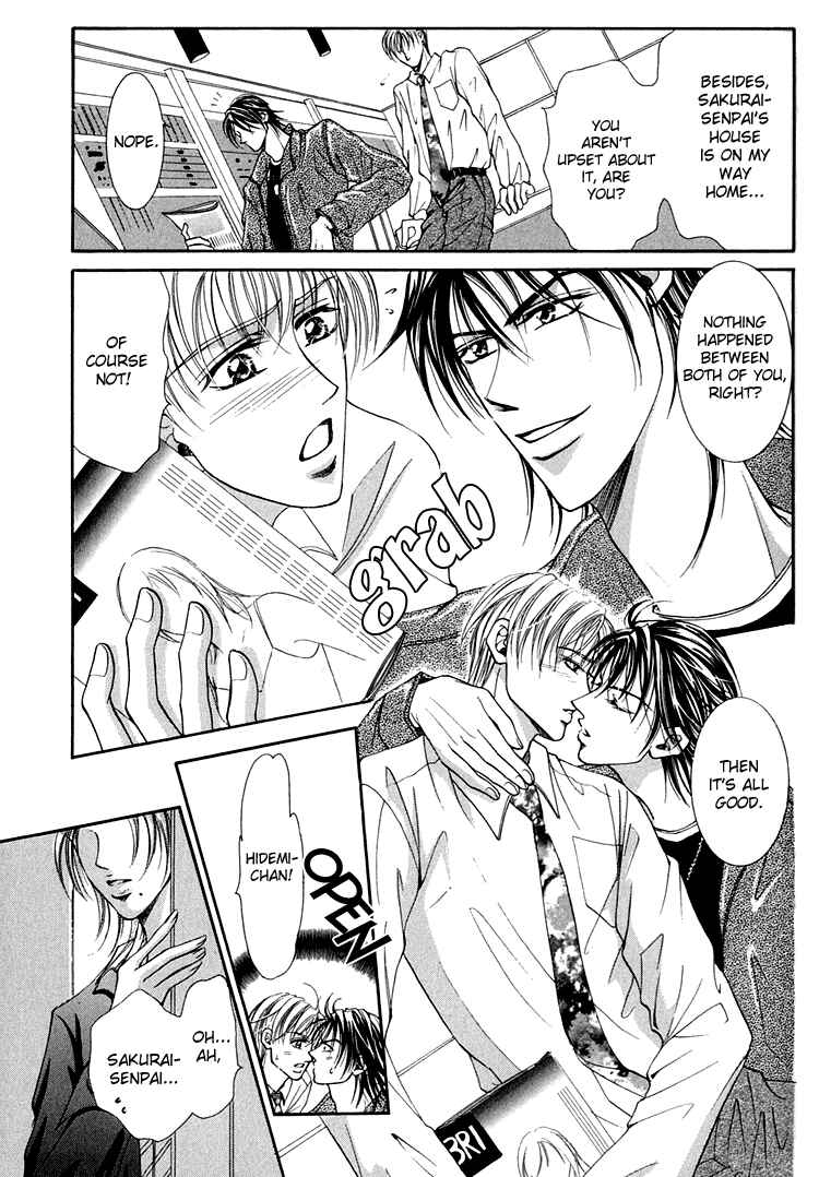 Page 4 Chapter 6 Otenki Oniisan