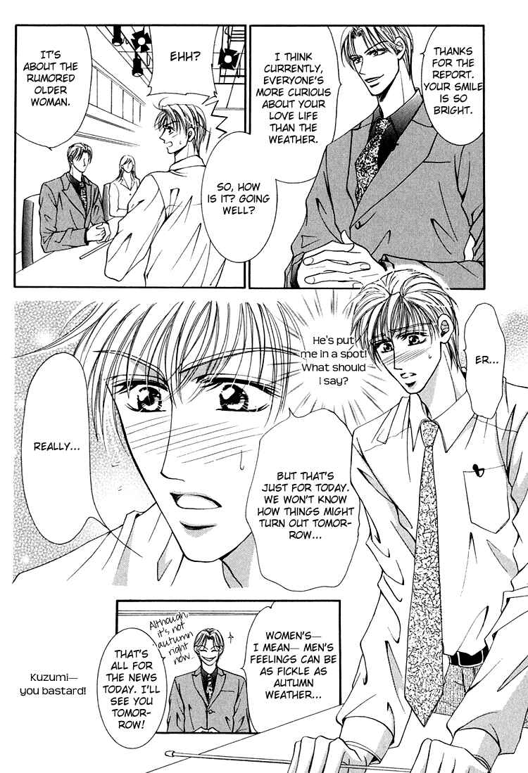 Page 7 Chapter 6 Otenki Oniisan