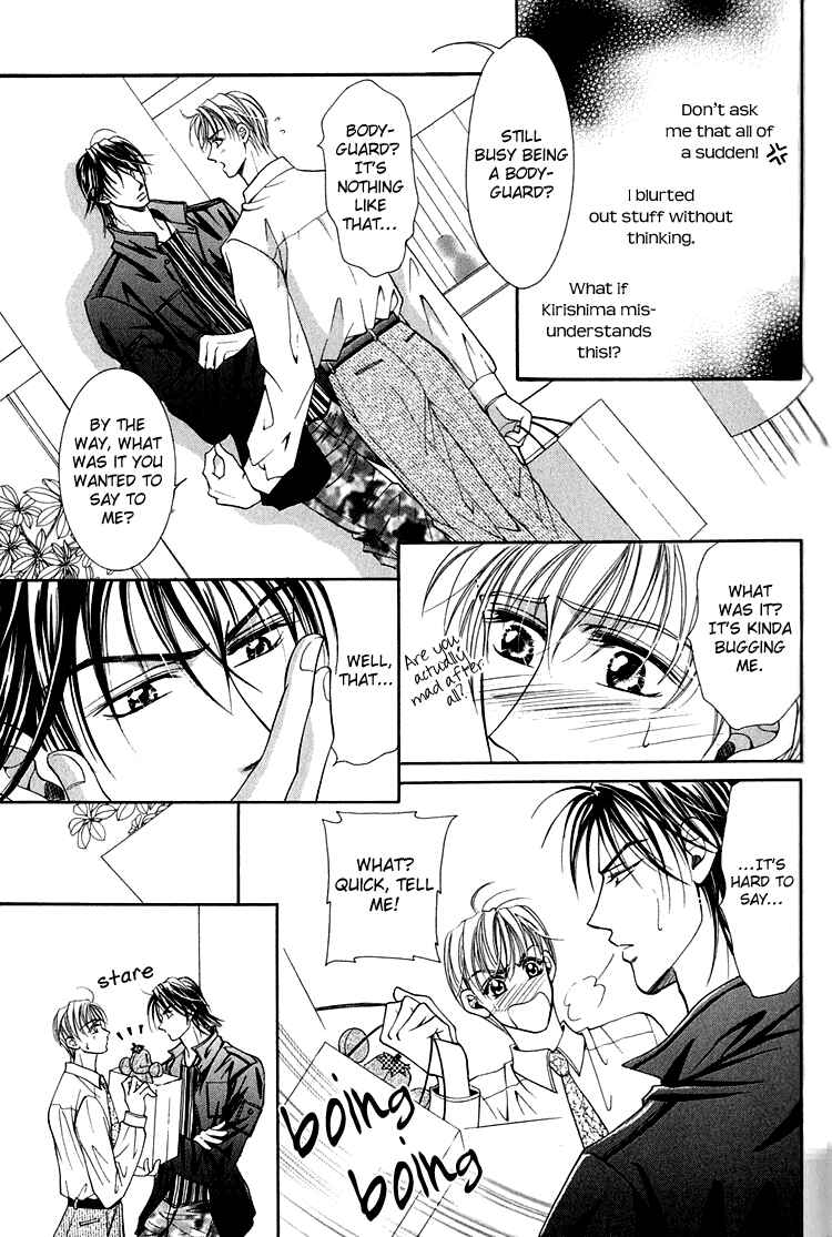 Page 8 Chapter 6 Otenki Oniisan