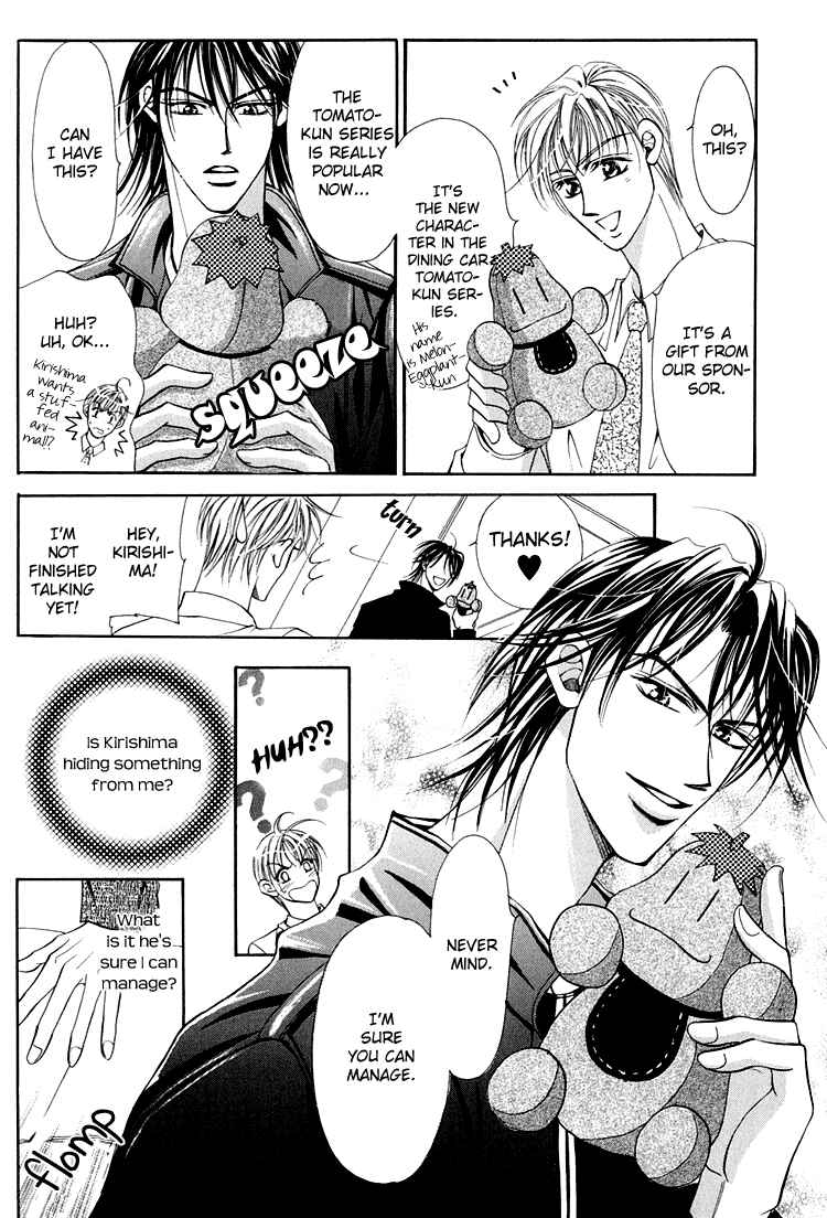 Page 9 Chapter 6 Otenki Oniisan