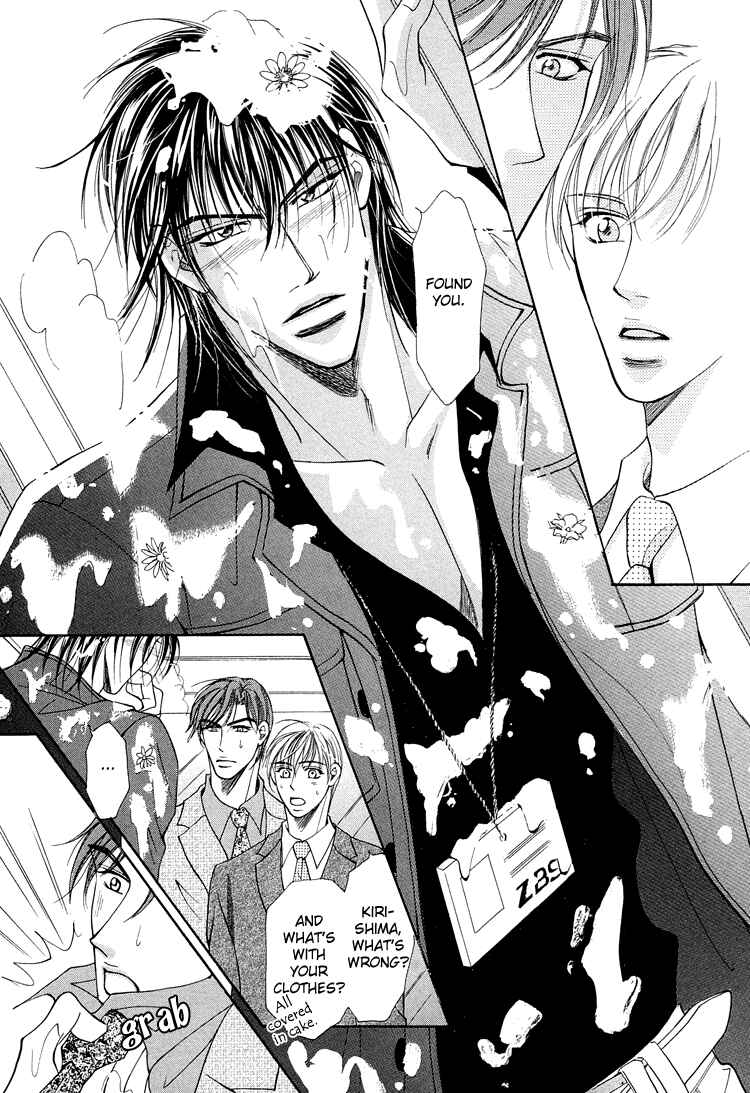 Page 15 Chapter 8 Otenki Oniisan