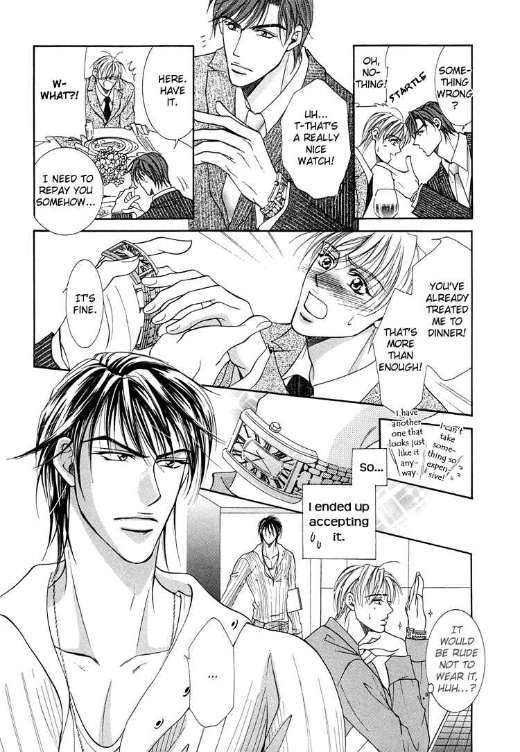 Page 8 Chapter 8 Otenki Oniisan