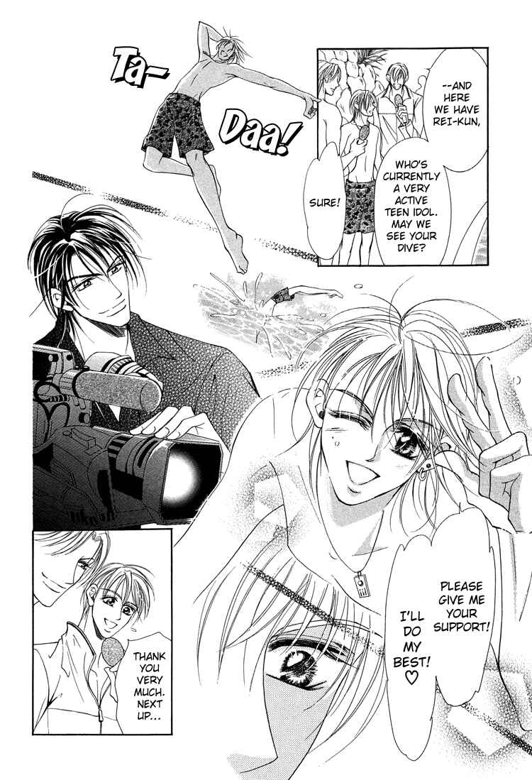 Page 11 Chapter 7 Otenki Oniisan