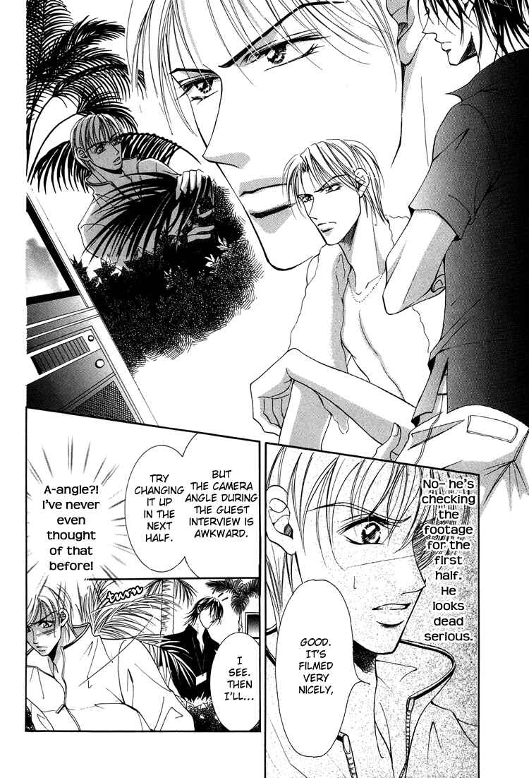 Page 13 Chapter 7 Otenki Oniisan