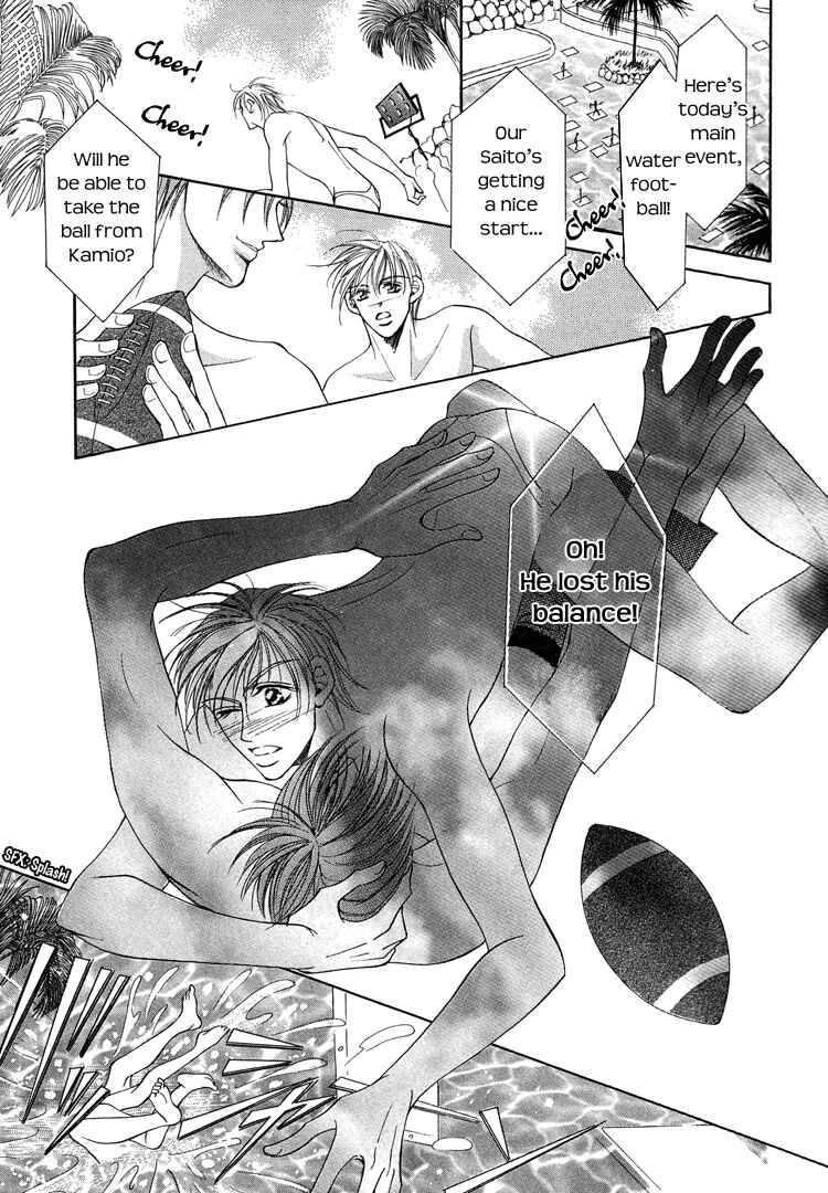 Page 16 Chapter 7 Otenki Oniisan