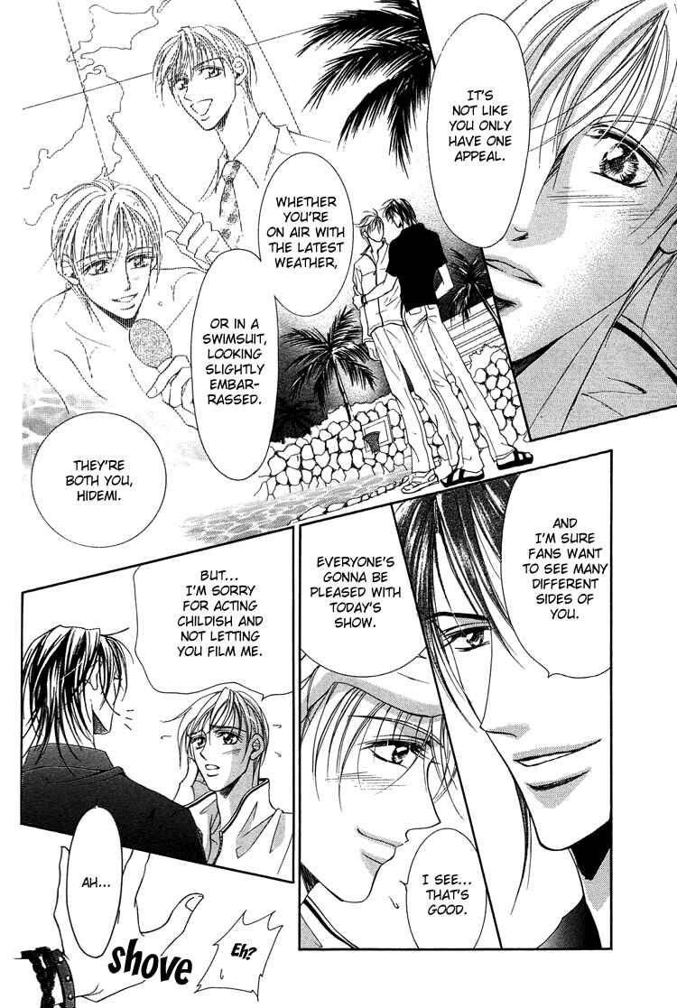 Page 19 Chapter 7 Otenki Oniisan